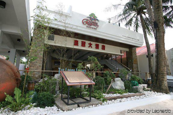 Balabag  Crown Regency Courtyard Resort מראה חיצוני תמונה